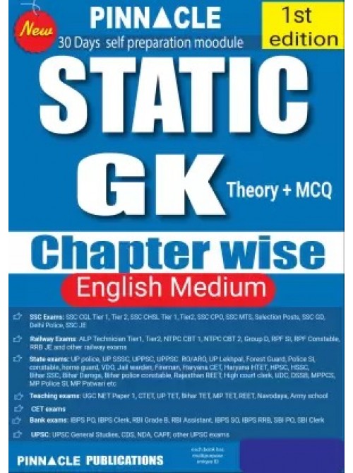 PINNACLE STATIC GK Chapterwise in  English Medium at Ashirwad Publication
